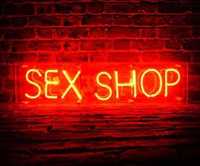 Продам интернет магазин секс шоп