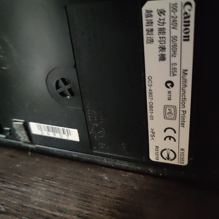 Принтер Саnon PIXMA K10365