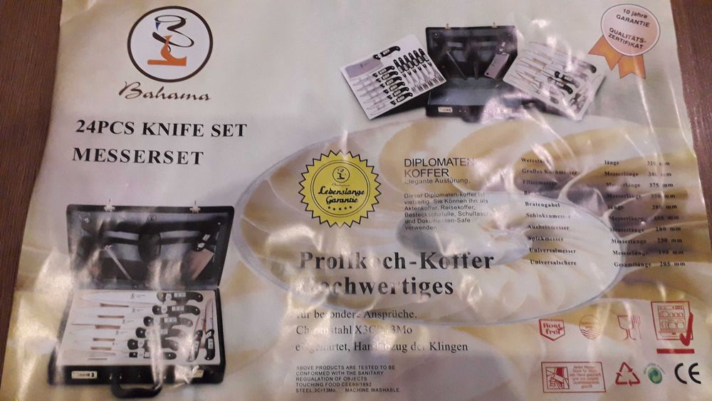 Набор ножей в чемодане, Германия