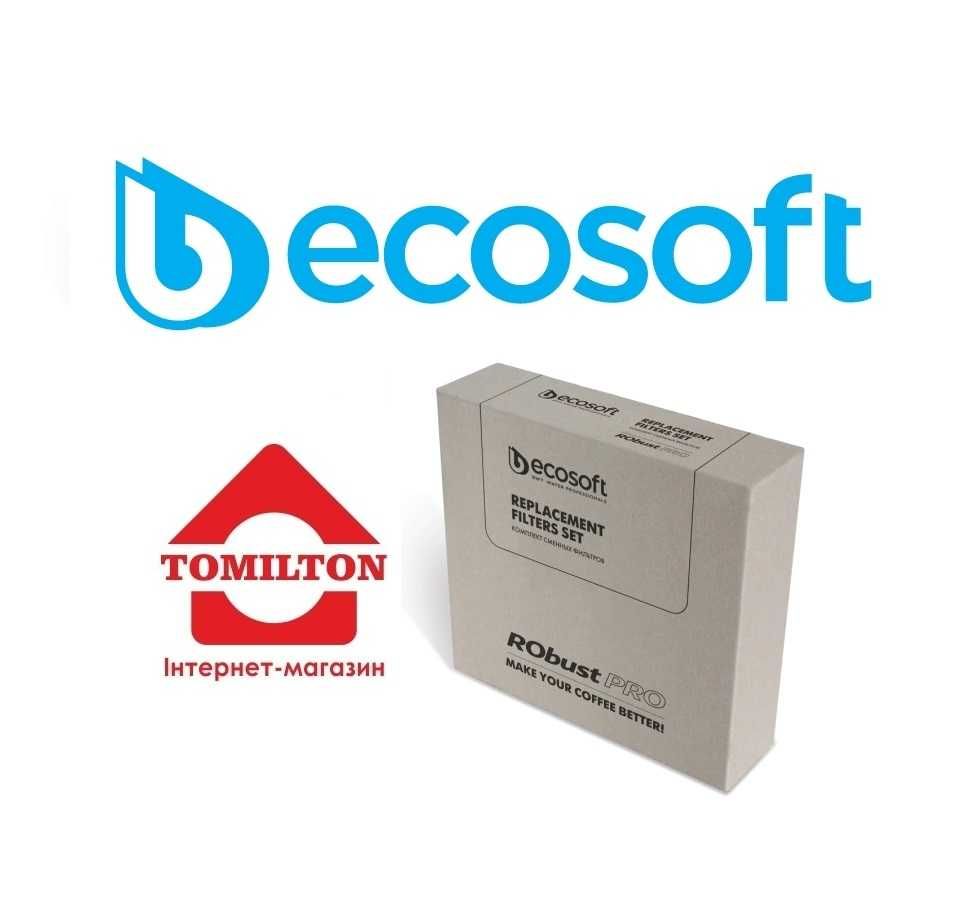 Комплекти картриджів до фільтрів зворотного осмосу Ecosoft