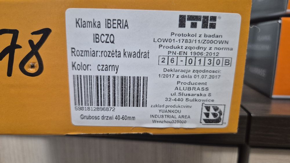 Klamka ALUBRASS IBERIA, rozeta kwadrat, kolor czarny