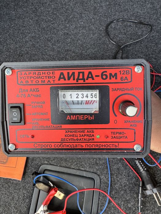 Автоматичний зарядний пристрій Аіда 6м