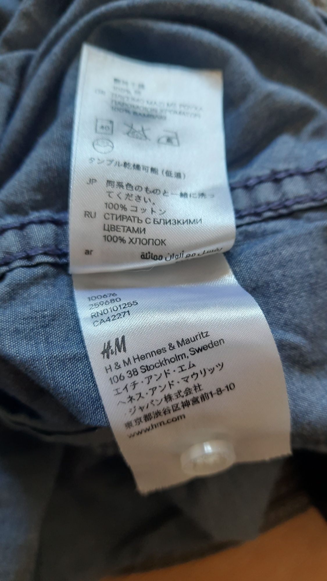 Nowa sukienka z cienkiego dżinsu z kieszeniami/ H&M/38