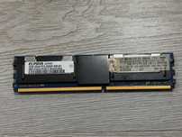 2x Pamięć RAM Serwerowa Elpida 2GB 2Rx8 PC2-5300F-555-11-B1