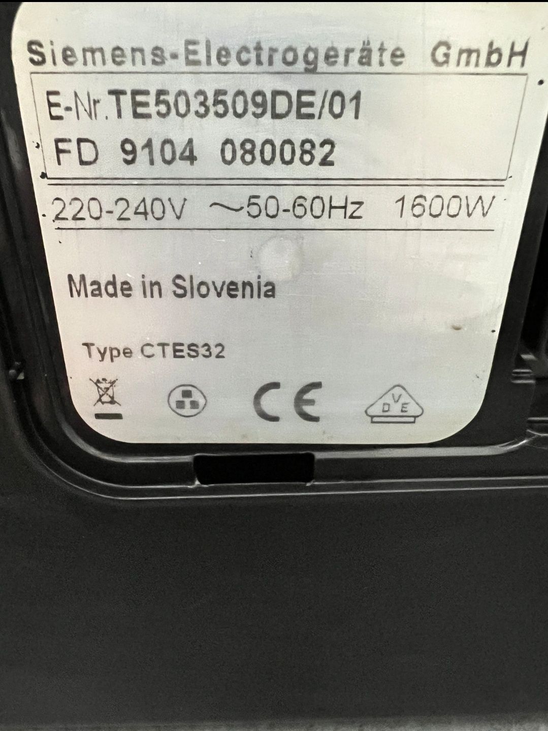 кавоварка Siemens