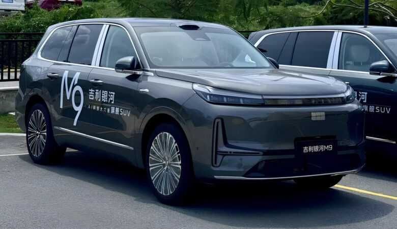 Гібридний кросовер GEELY Galaxy M9 .  AUTOCHINA  Кривий Ріг