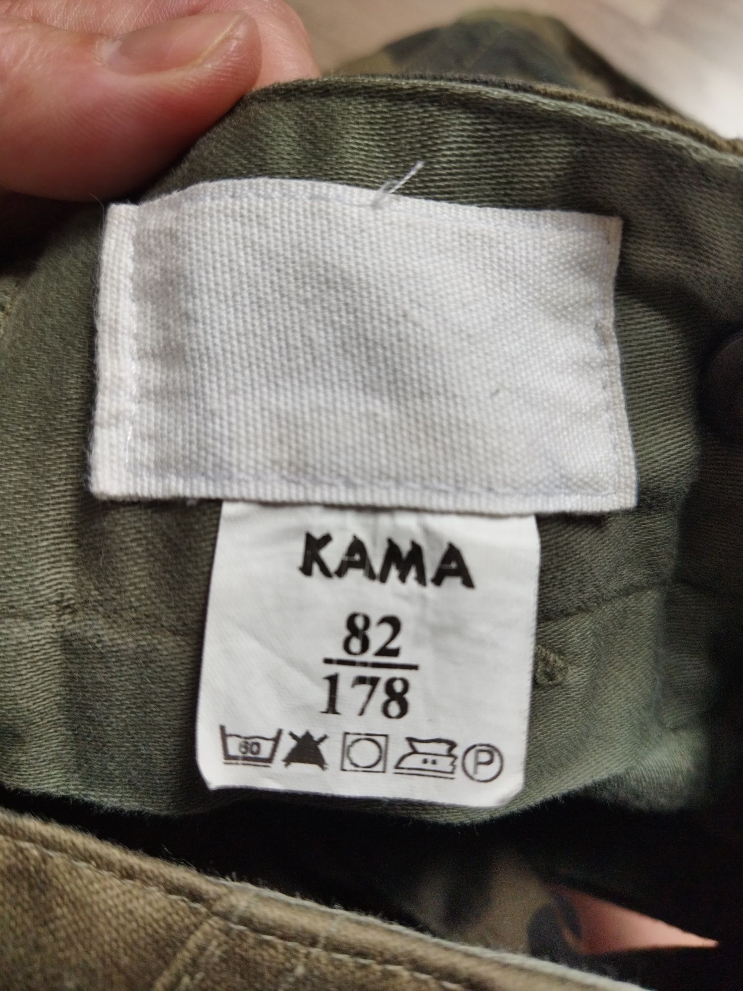 Nowe spodnie wojskowe Kama 82/178