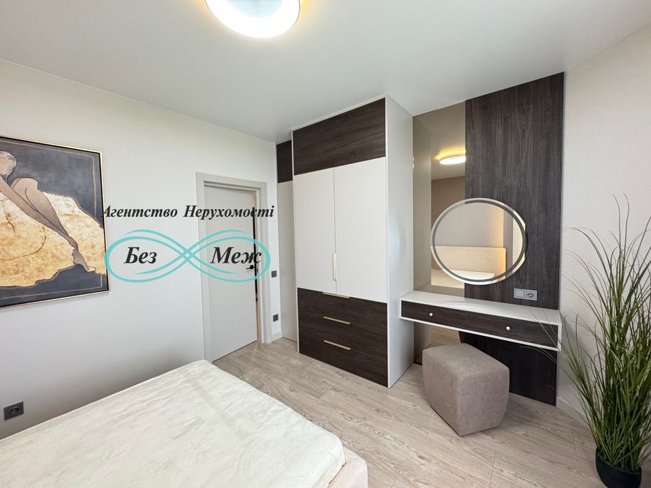 Дизайнерська 2к квартира в ЖК Софія Резиденс