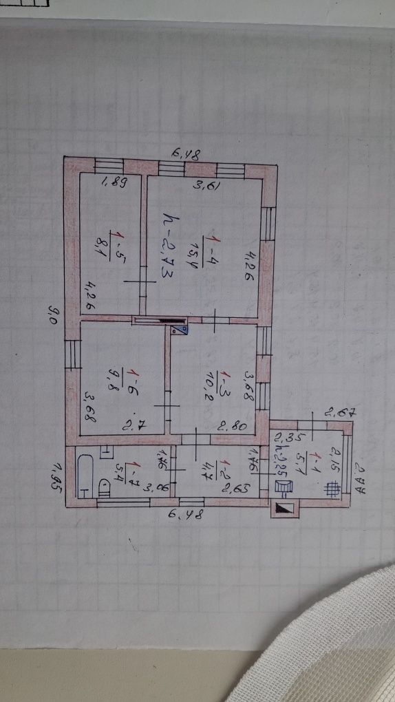 Будинок з фруктовим садом у центрі літня кухня, газ, 4.9 сотки