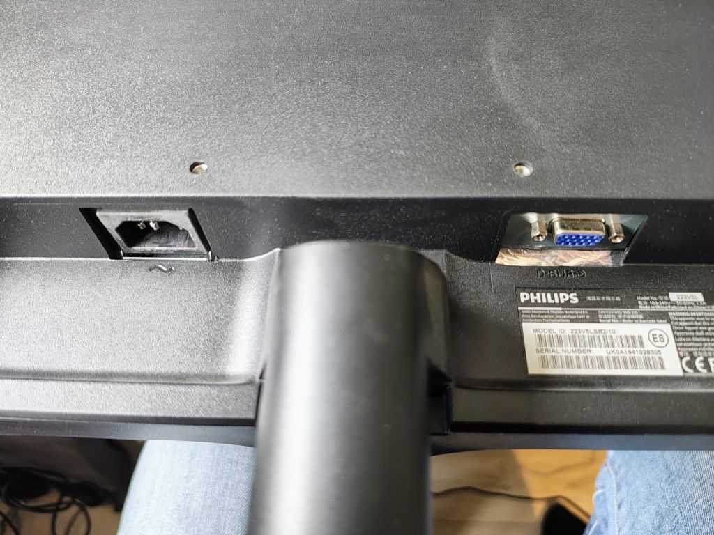 Monitor Philips 22 cale + kable