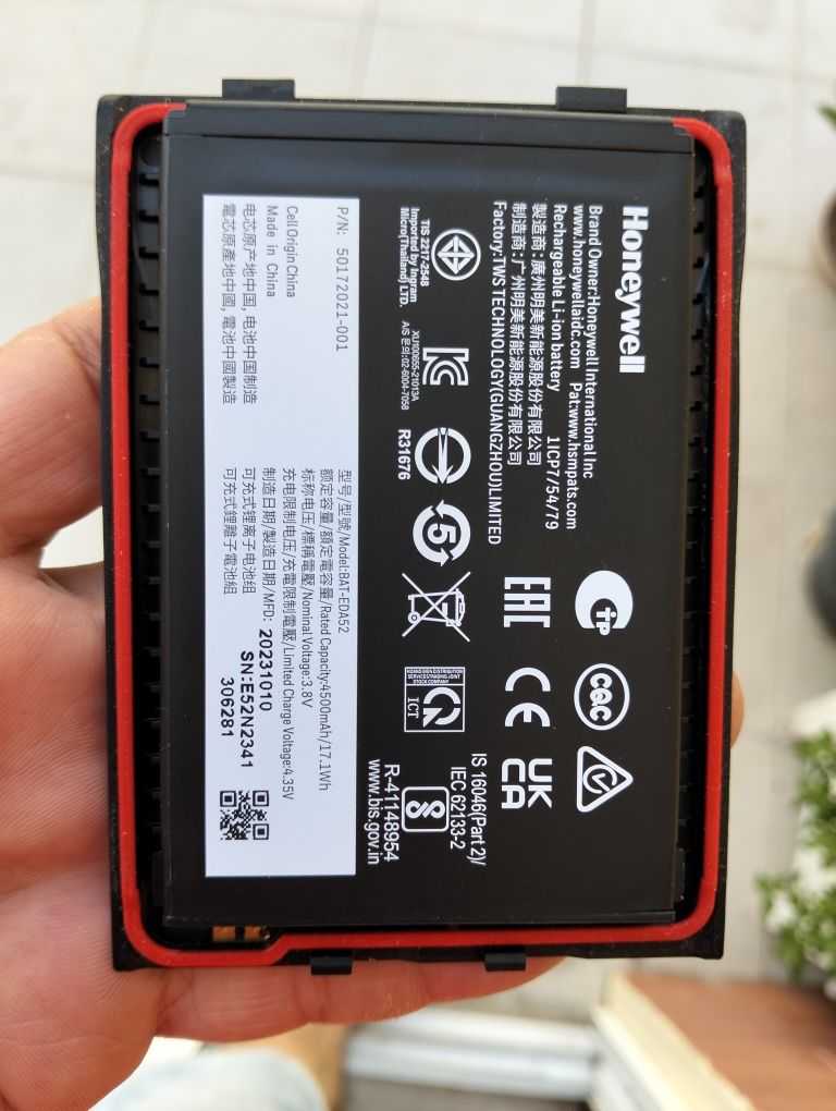 Vendo PDA HONEY WELL