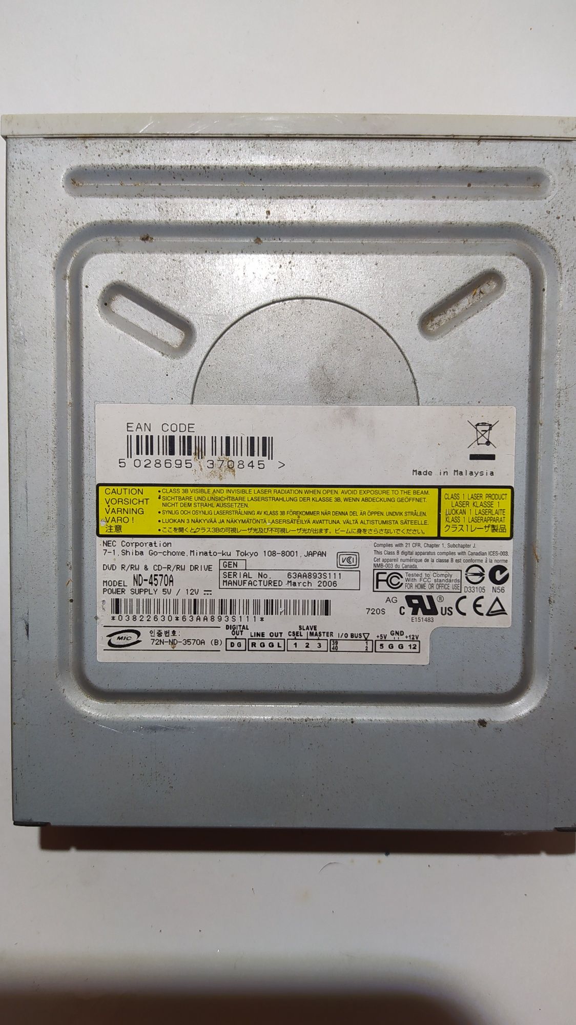 Привід DVD-RW/R модель ND4570A