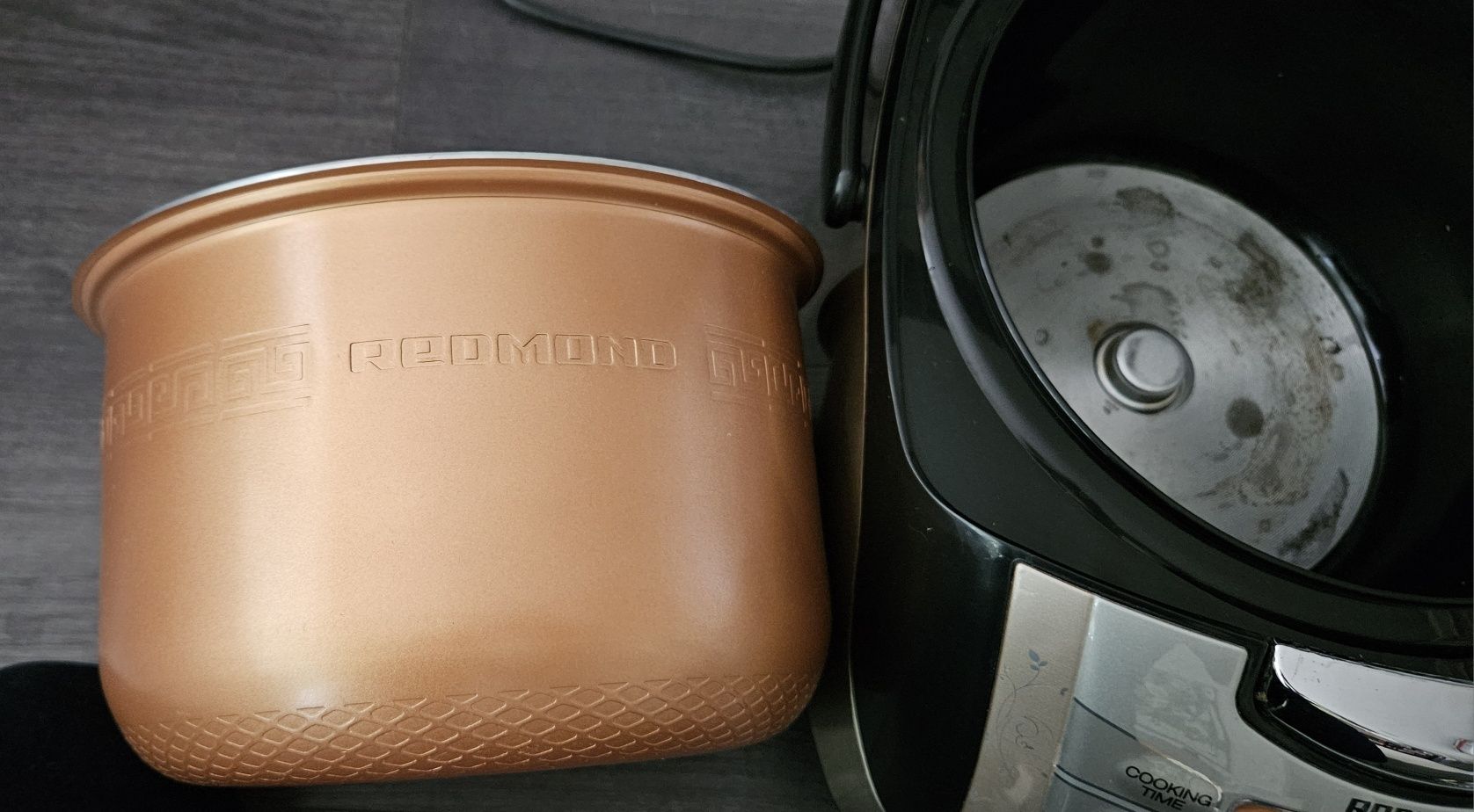 Redmond Multicooker RMC-M4502E