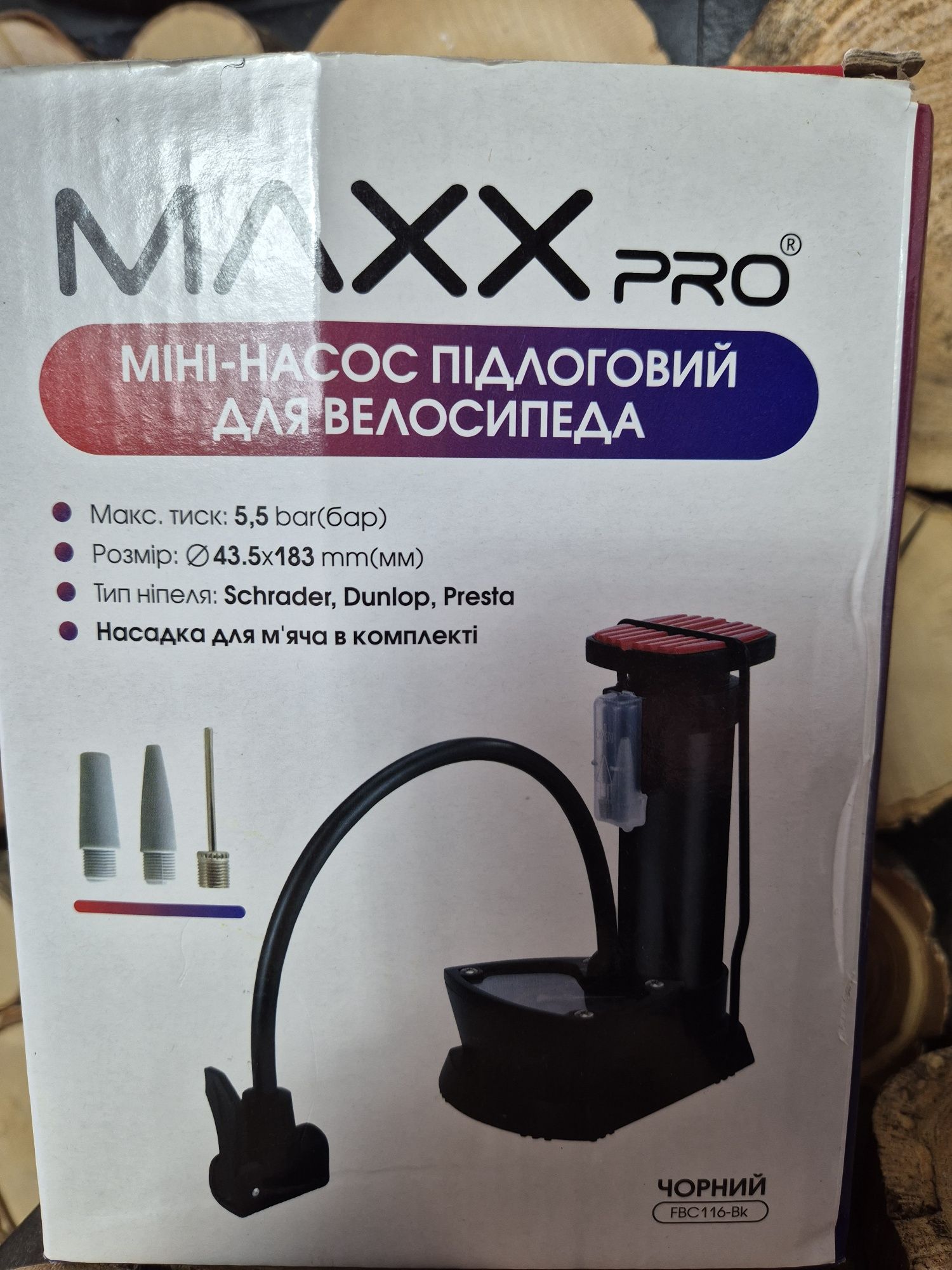 Насос напольный для велосипеда с манометром