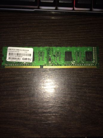 RAM(ОЗУ) DDR3,1333mhz,2gb,PC3-10660