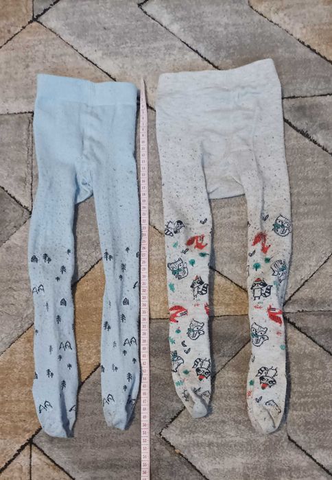 Rajstopy dziecięce chłopięce