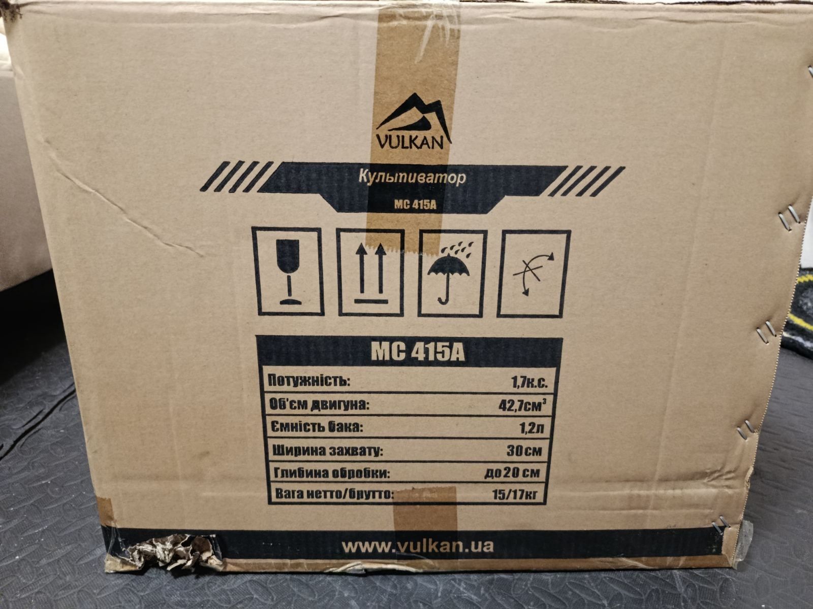 Бензиновый Мотоблок культиватор Vulkan МС 415А