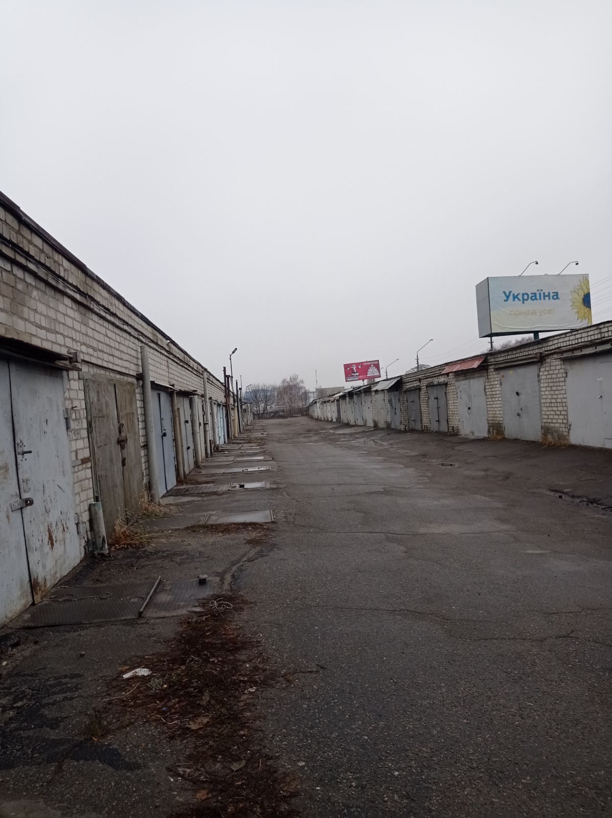 Продам гараж. Кооператив Автолюбитель 12.