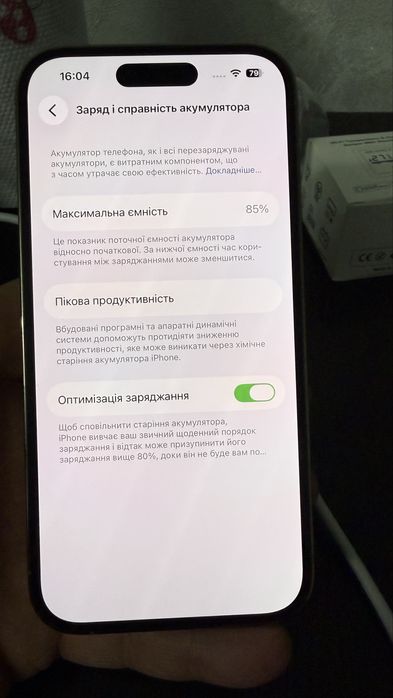 Ідеальний iPhone 14 Pro 256Gb Gold Neverlock, фізична сімка