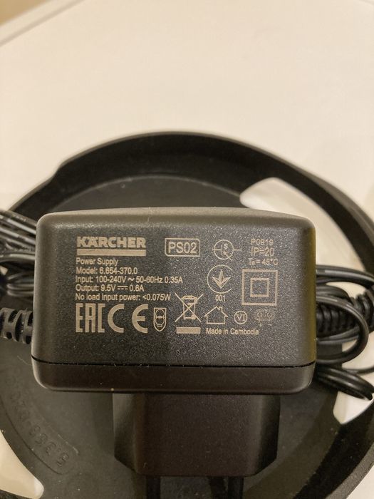 Скребок для снігу і льоду  Karcher EDI 4