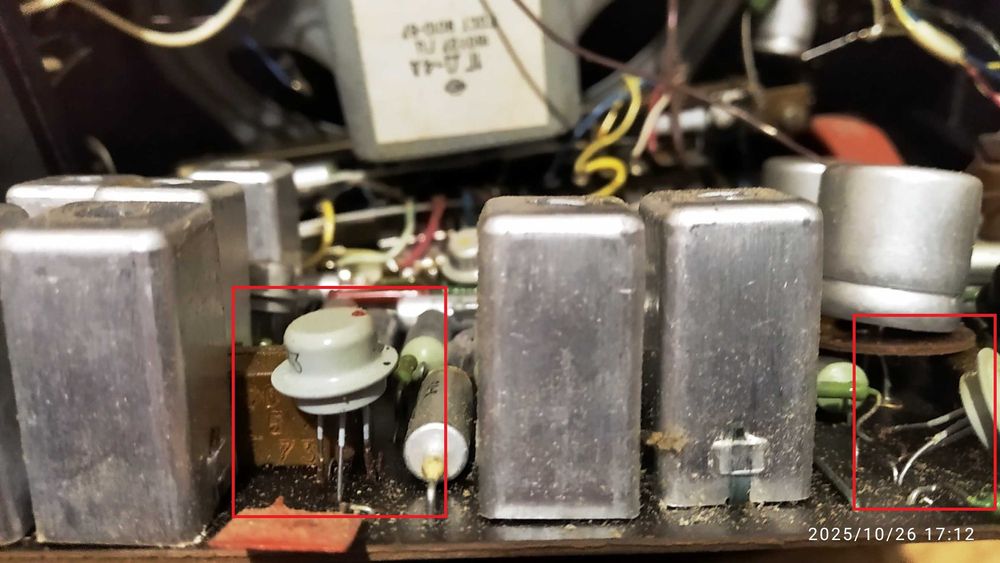 Розборка VEF 202. На запчастини. Радіозапчастини. Радіодеталі.