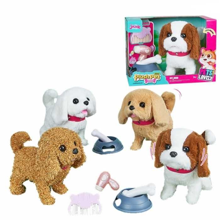 Мягкая интерактивная Собачка с аксессуарами