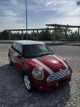 Mini cooper D 2008