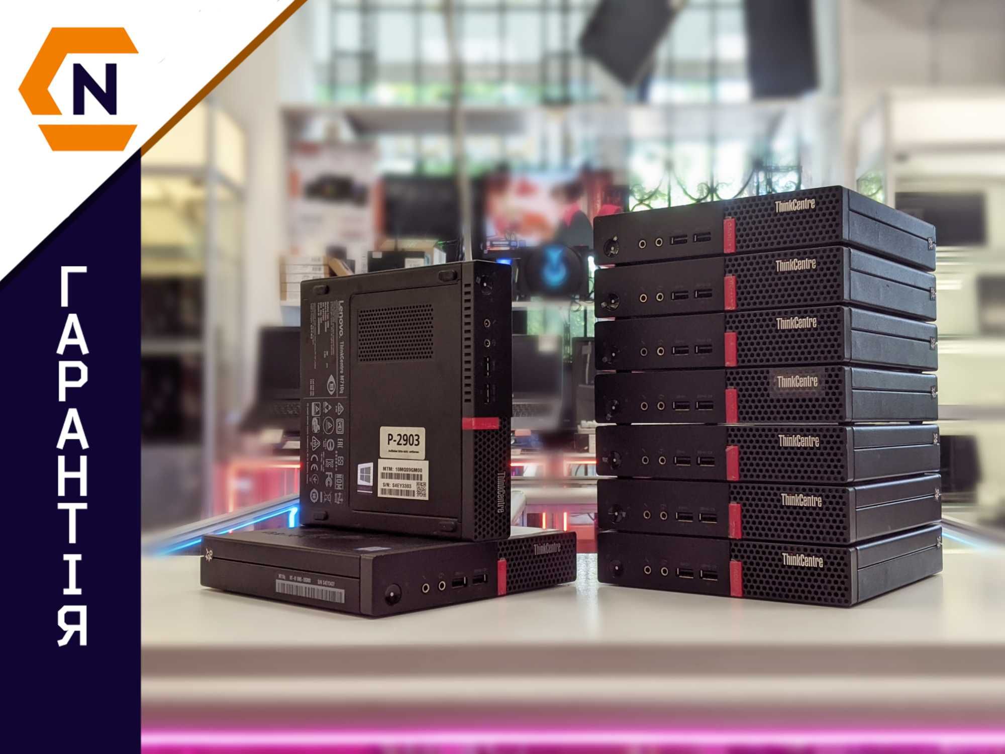 Гурт! Міні ПК Lenovo M710q Tiny i3-6100T/8GB DDR4/SSD 240GB/2DP/RS-232
