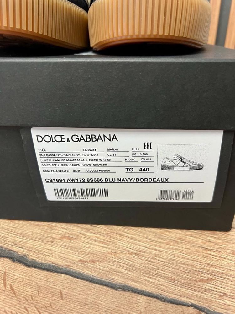 Dolce Gabbana buty sneakersy