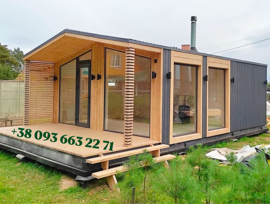 ТОП ЦІНА!!!Мудульний дім/ДАЧА/Садовий будинок/Кіоск/ШВИДКО та ЯКІСНО