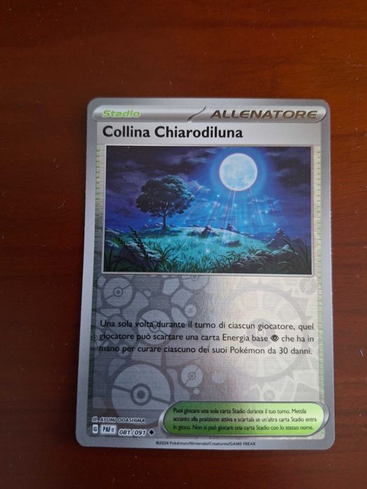 Cartas Pokémon 2023