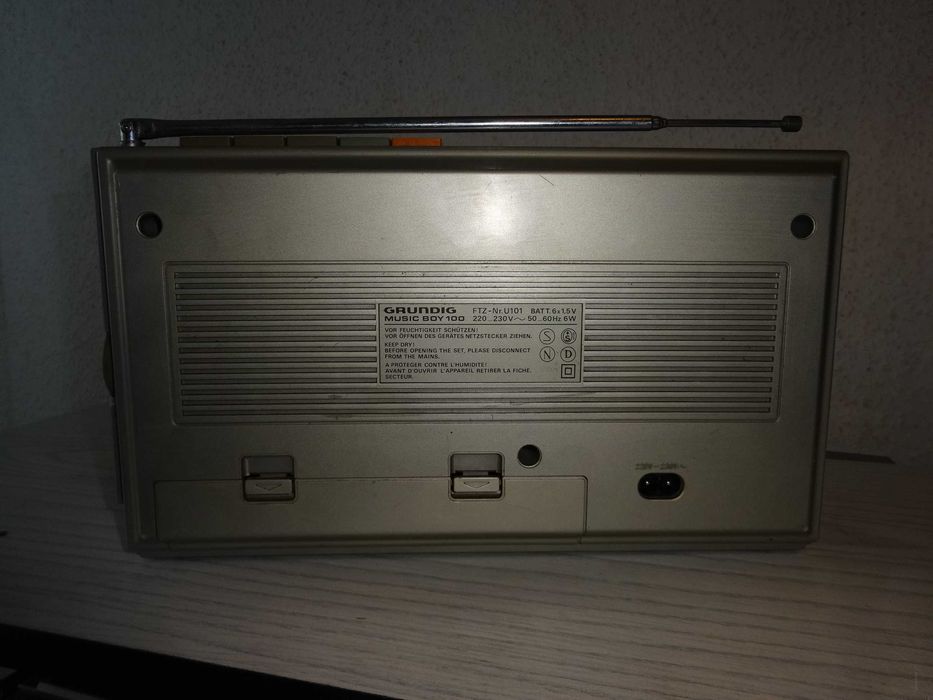 Радіоприймач GRUNDIG Music Boy 100.