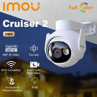 wifi  ip камера Dahua Imou Cruiser 2 /5 mp/ вулична поворотна камера
