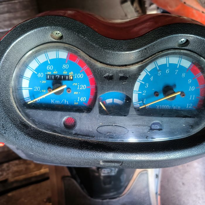 Скутер jbwco 150 кубів