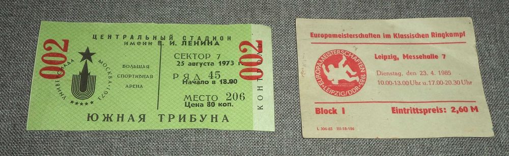 Polska  Bilet wstępu na mecz piłka nożna siatkówka 21 sztuk