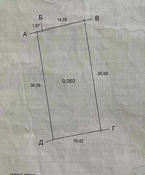 Продам участок в Царском селе.11 массив. Море рядом!