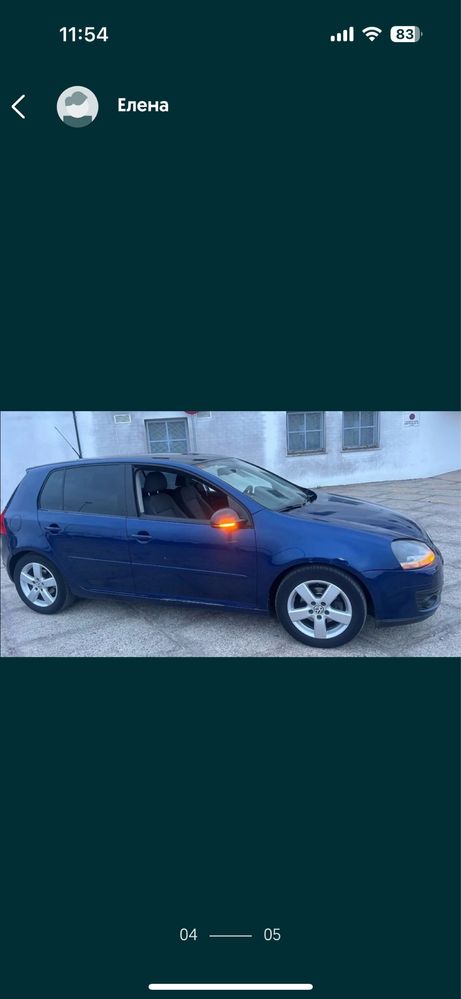 Динамические Повторители поворотников на ford bmw skoda Volkswagen