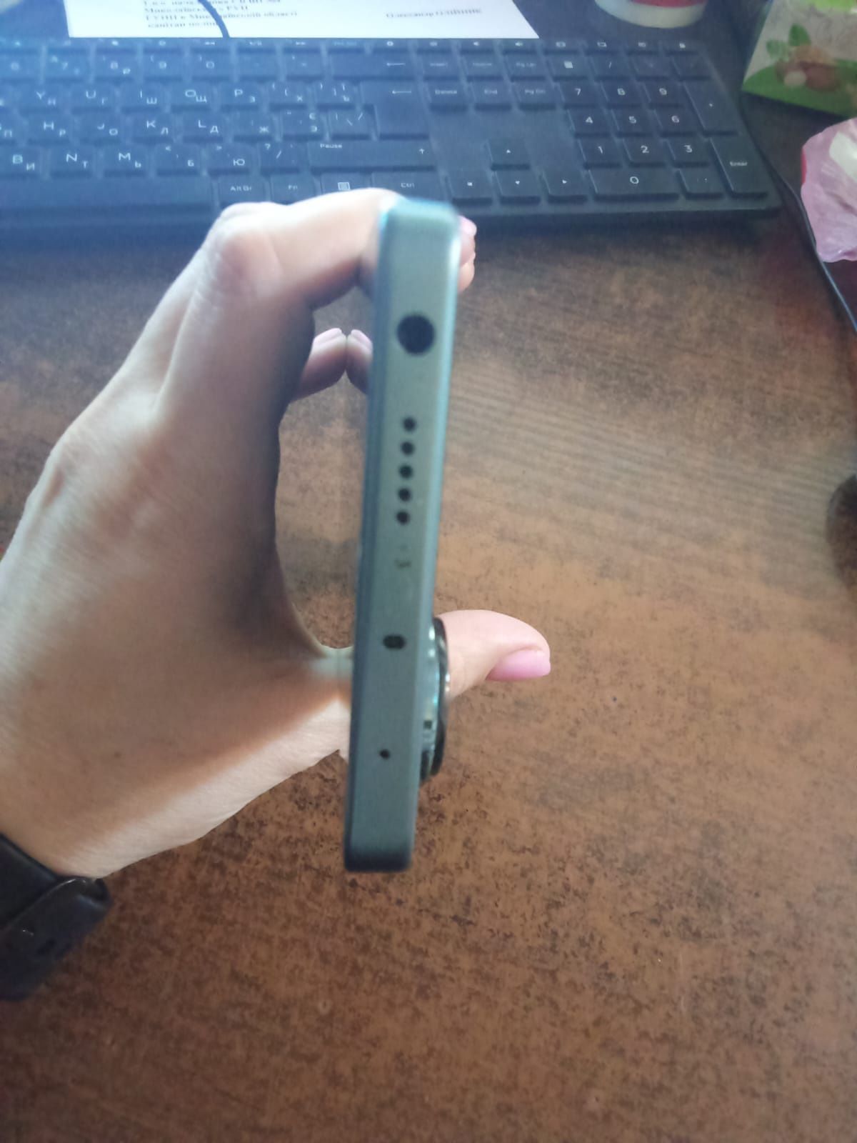 Redmi Note 13 Pro