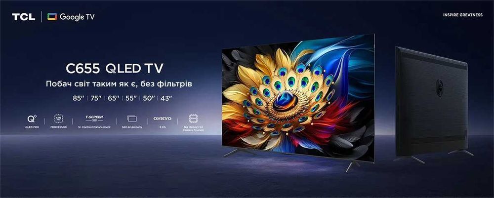 QLED PRO Телевізор TCL 65C655, за супер ціною! Google SmartTV