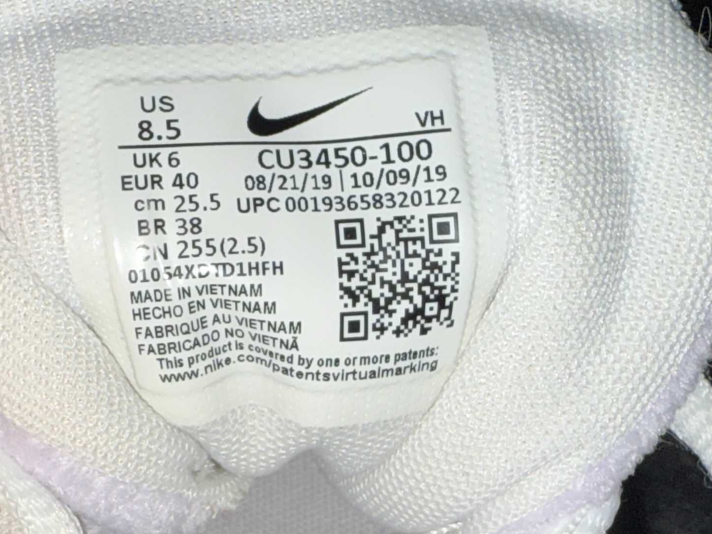 Кросівки Nike RYZ 365, оригінал, р-р 40, устілка 26 см