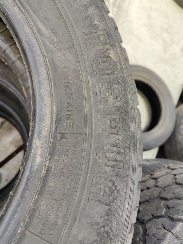 Шины Rosava 185/75 R16