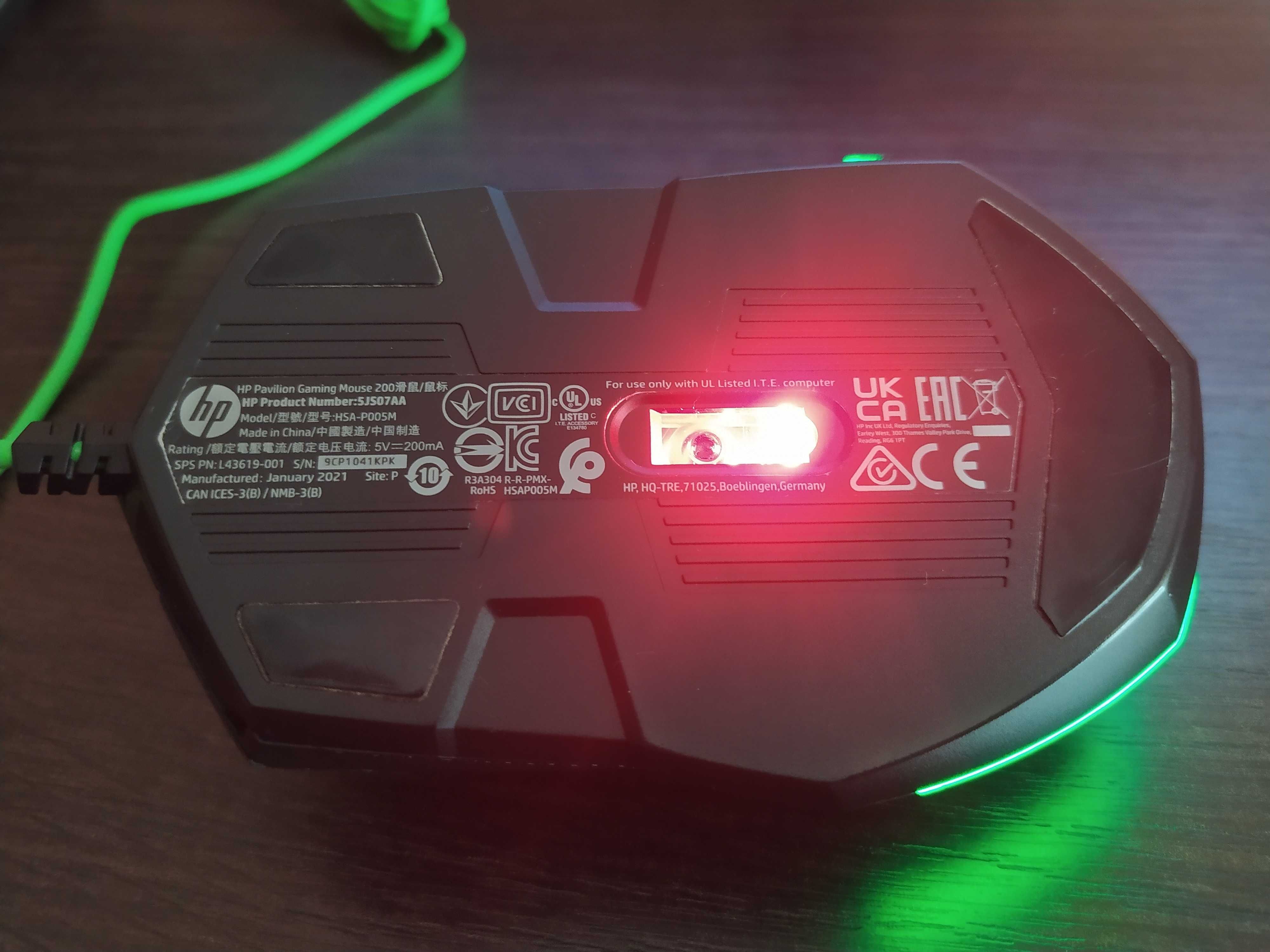 Ігрова мишка HP Pavilion Gaming Mouse 200