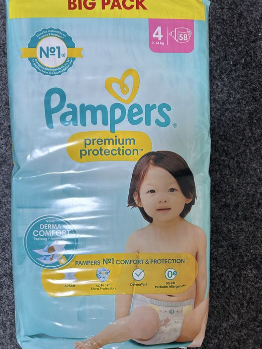 Продам підгузки 4 розмір 9-14 кг. Або обміняю на трусики