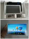 Duży tablet Archos 101 Xenon Lite 3G