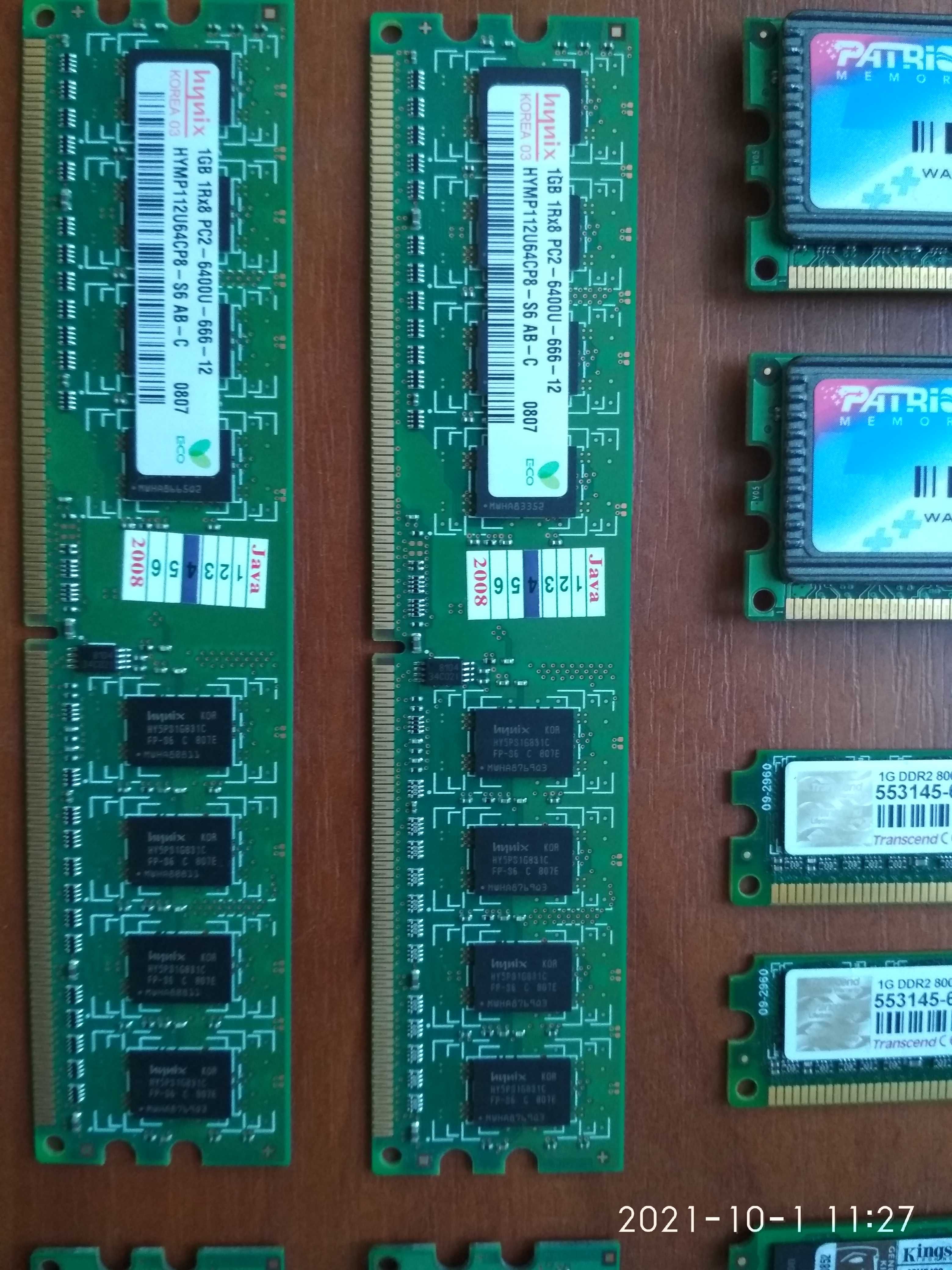 Модулі пам'яті Оперативна пам'ять RAM DDR, DDR2 обмін або продаж