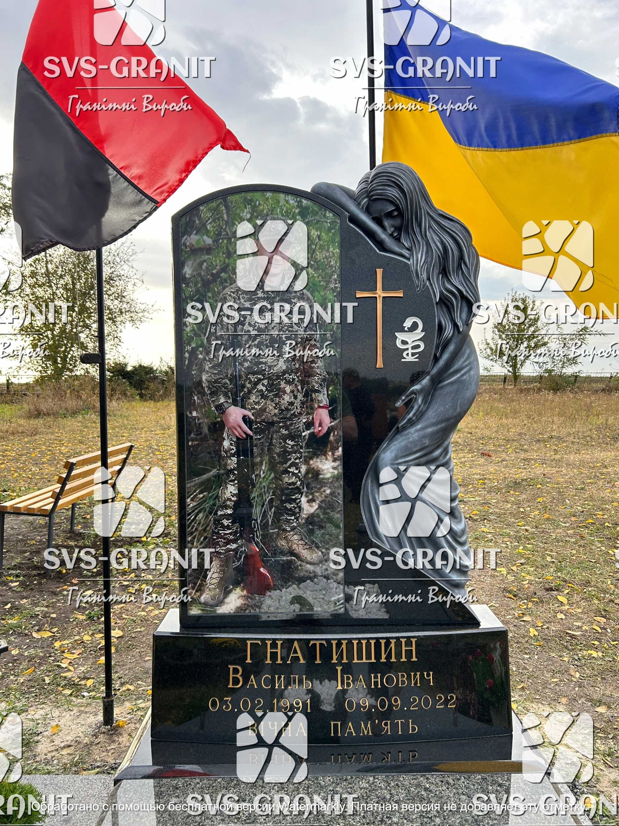 Пам'ятники Військовим | SVS - GRANIT 2023