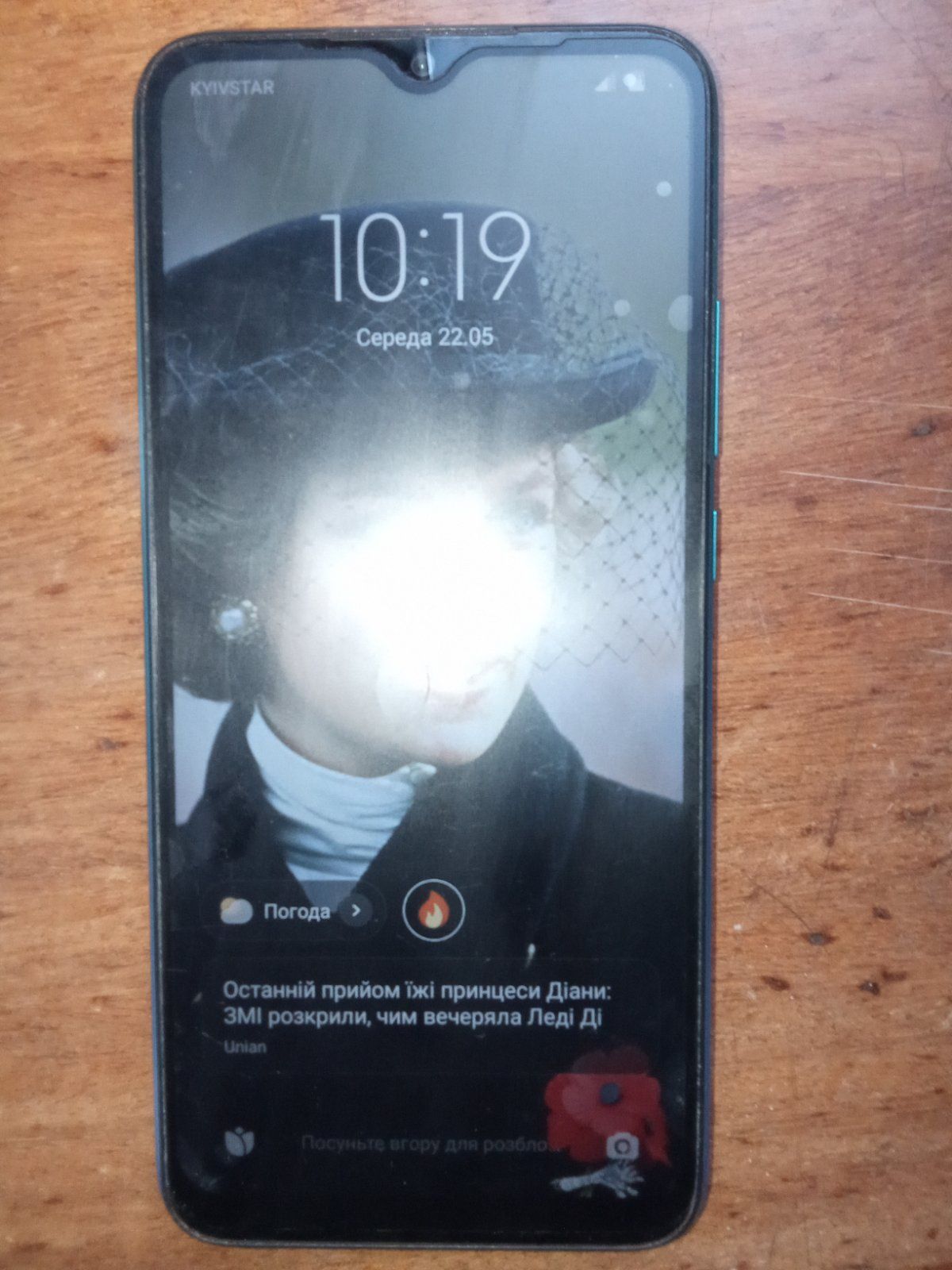 Xiaomi Redmi 9C NFC