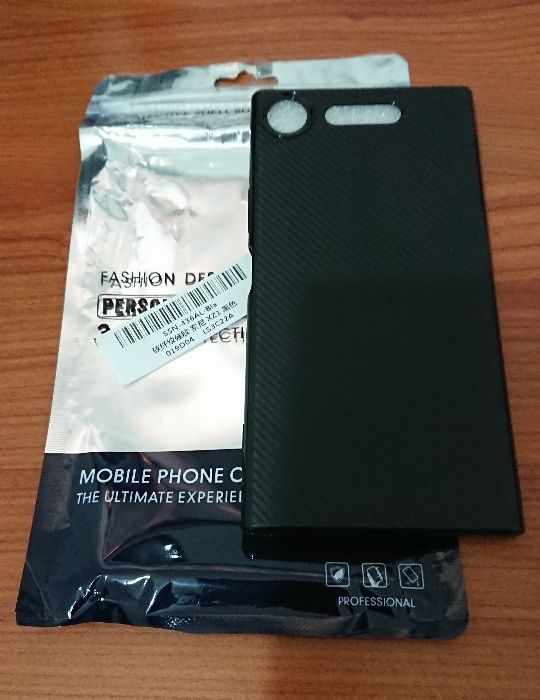 Capas Sony Xperia XZ1
