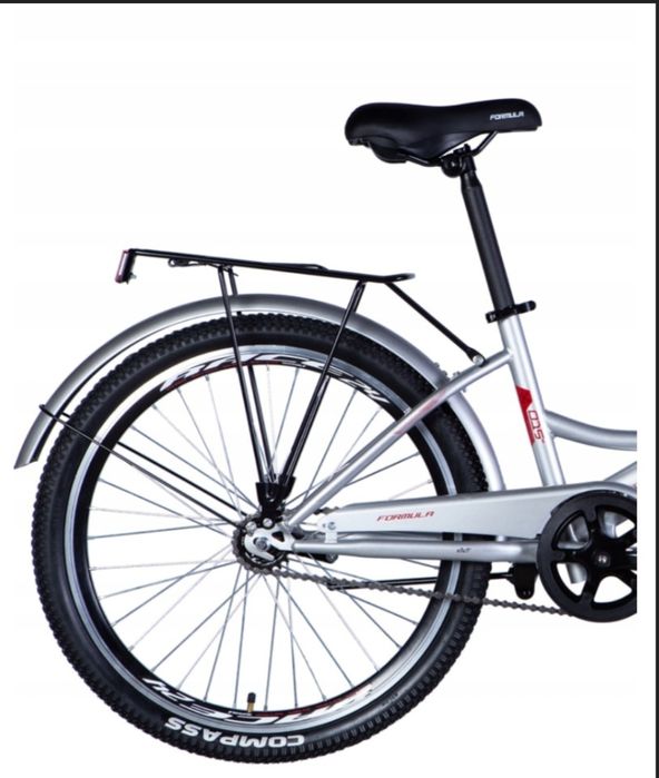 Rower składak 24 cale