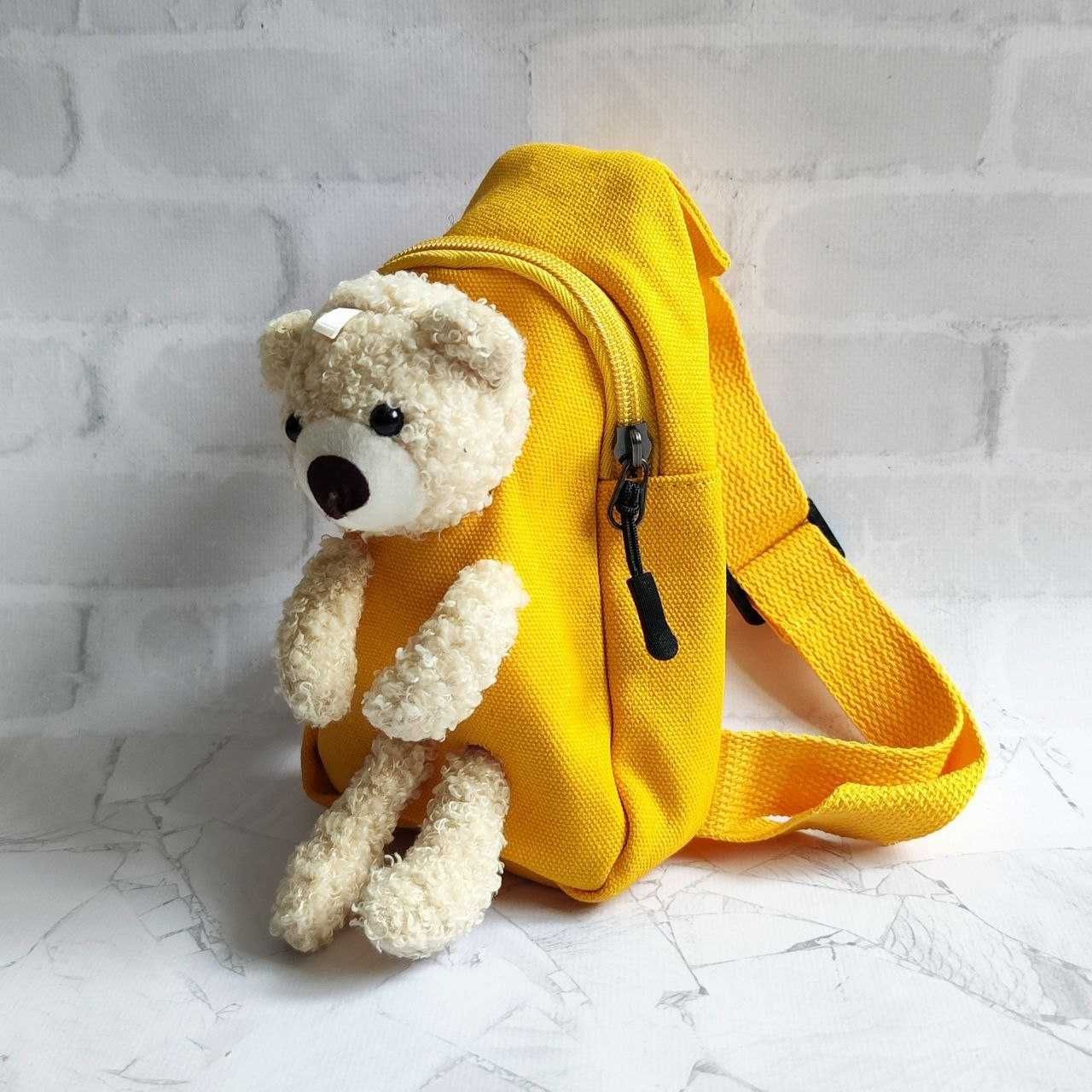 [Сумка-рюкзак дитяча з іграшкою ведмедиком] - Для дитини від 3 років!
